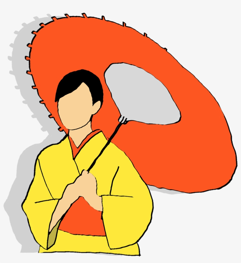 Asian People Clipart Png - Japoneses Png, transparent png