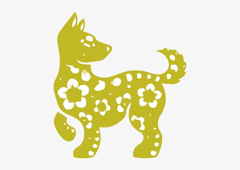Chinese New Year Dog Png - Dog Chinese New Year Png, transparent png