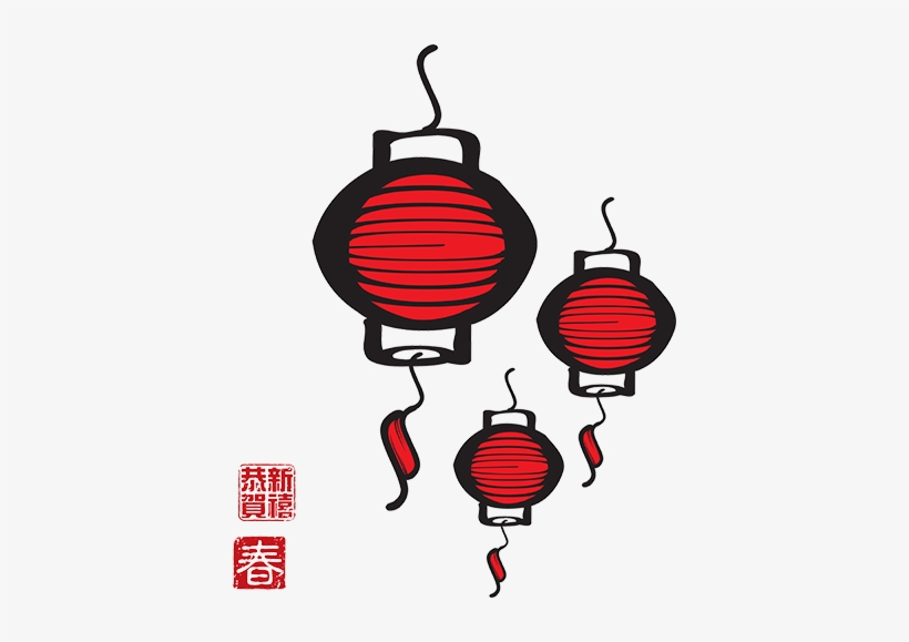 New Year 2015 Png Download - Chinese New Year Lantern Png, transparent png