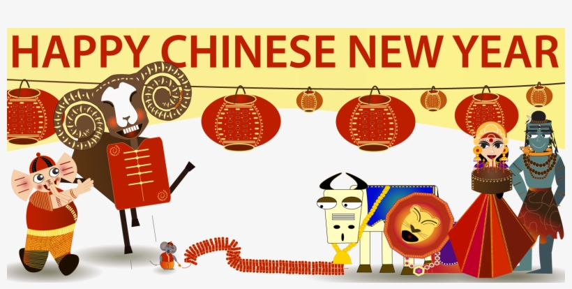 Chinese New Year Year Of The Sheep - Hearing Aid, transparent png