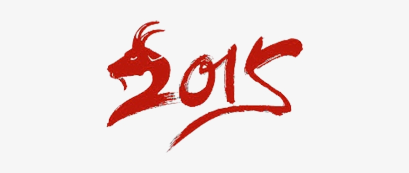 Tmp 3400 Lunar New Year 2015 Year Of - Vietnamese Laws, transparent png
