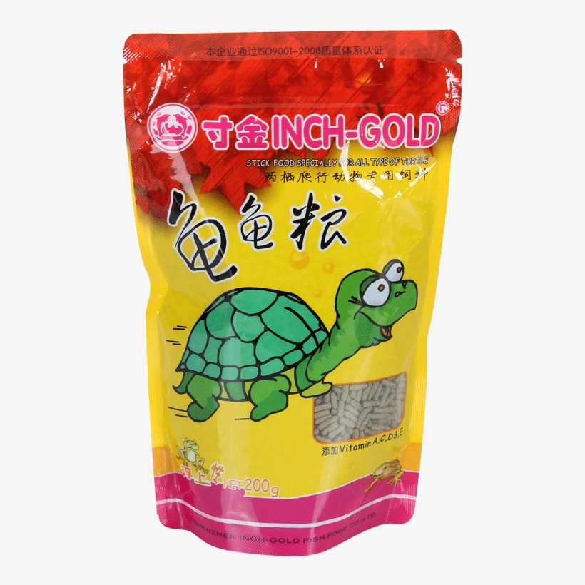 Shenzhen Inch Gold Ornamental Fish Feed Co - Chinese Pond Turtle, transparent png