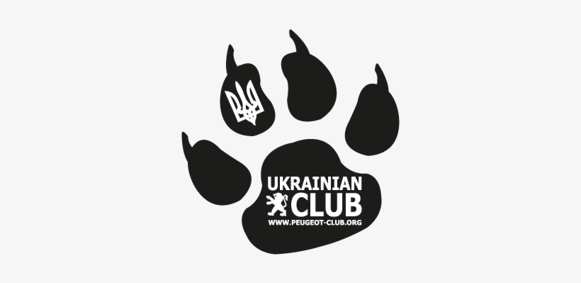 Dog Paw Print, transparent png