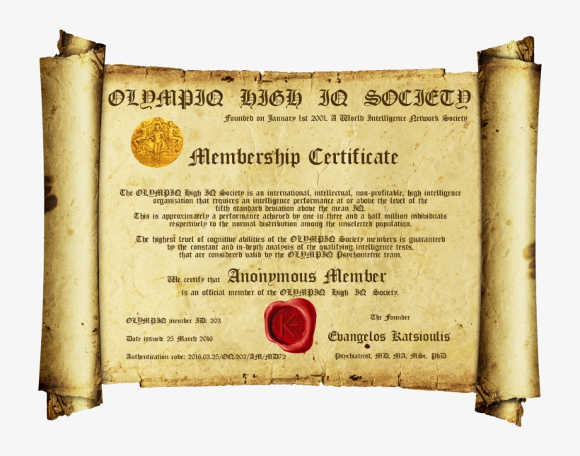 Membership Certificate Template Free Images Templates - Personalizable Music Box, You Are My Sunshine, Laser, transparent png