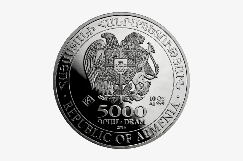 Am Noah's Ark 2014 5000dram - Silver, transparent png