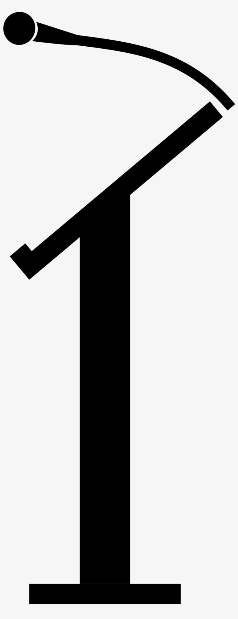 Cliparts Speaker Podium - Clip Art, transparent png