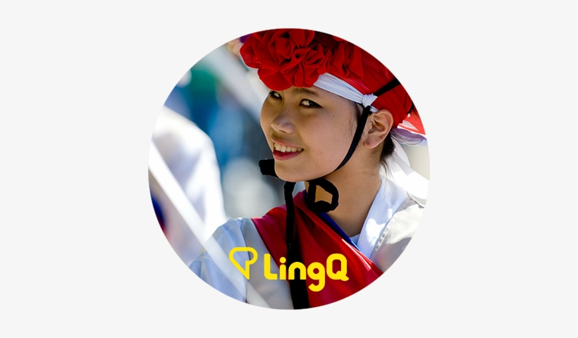 10 Common Korean Slang You Can Learn In No Time - Korea, transparent png