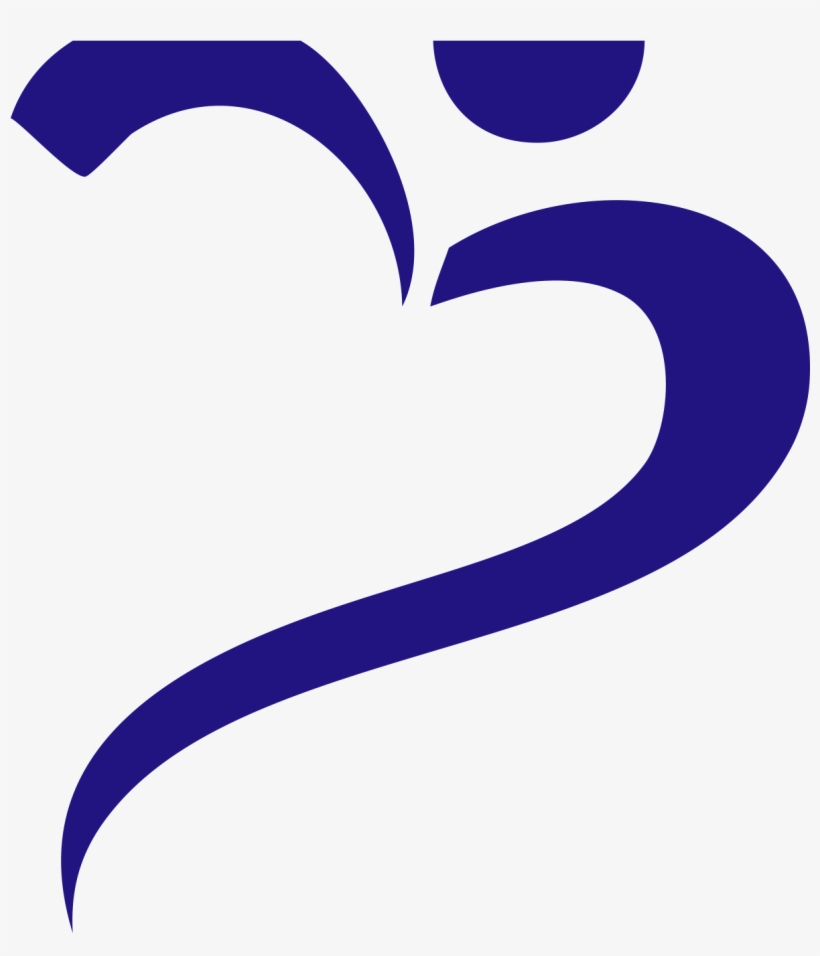 Doctor Symbol Clipart Community Medicine - Medicine, transparent png