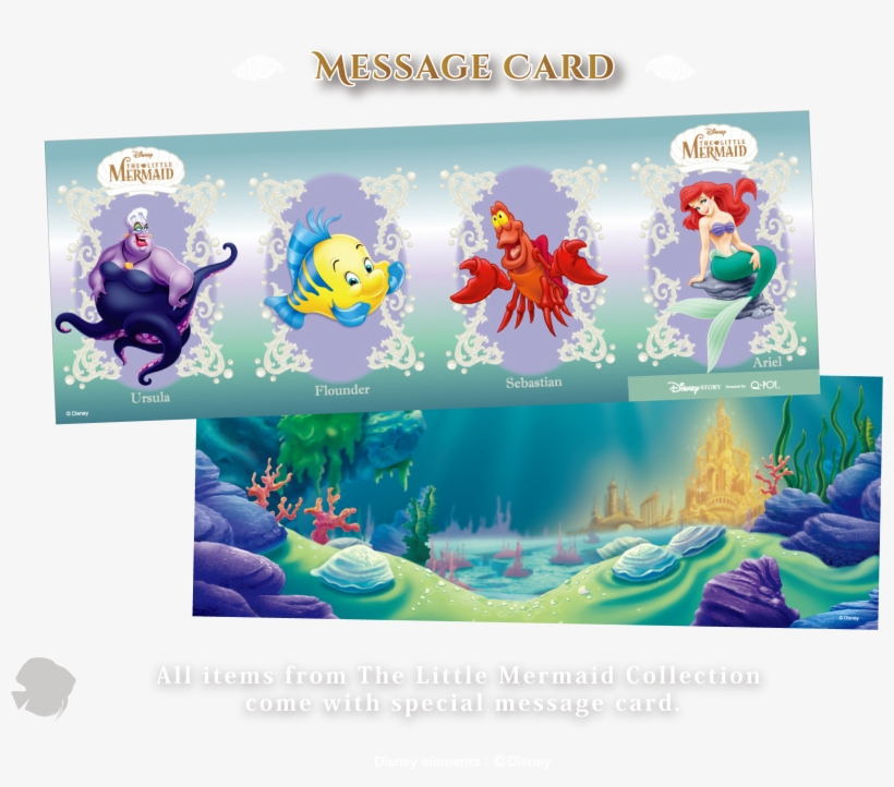 Ariel/shell Macaron Hair Rubber Band Jpy 4,500 Tax - Ariel The Little Mermaid, transparent png