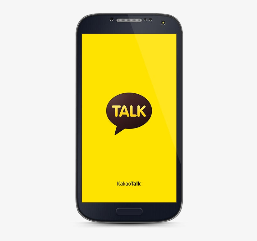 Kakaotalk Answers User Concerns Over Privacy, Adds - Kakao Talk Splash, transparent png
