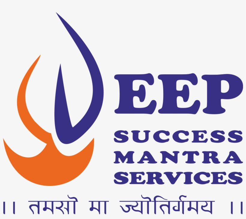 Sucess Mantra Services - Secretly Designed Keep Out Paper Print Size: 12" H, transparent png