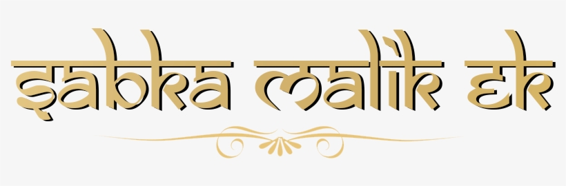 Home Casino Social1 Home Casino Social1 Home Casino - Sai Baba Name Logo, transparent png