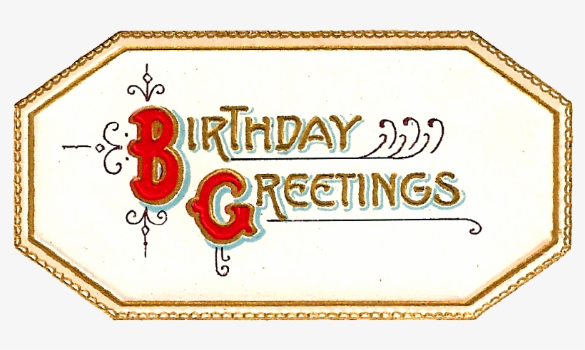 Gift Certificate Border Png - Calligraphy, transparent png