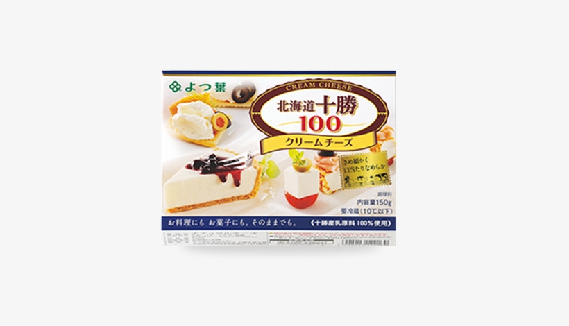 Yotsuba 「hokkaido Tokachi 100」 Cream Cheese 150g - よつ葉 クリーム チーズ, transparent png