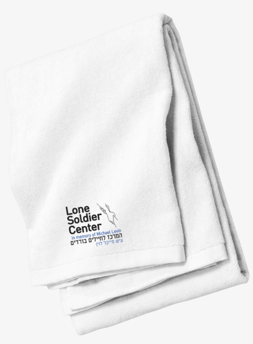 Beach Towel Lsc Store - Scarf, transparent png