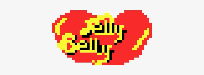 Jelly Belly Jelly Bean - Icon, transparent png