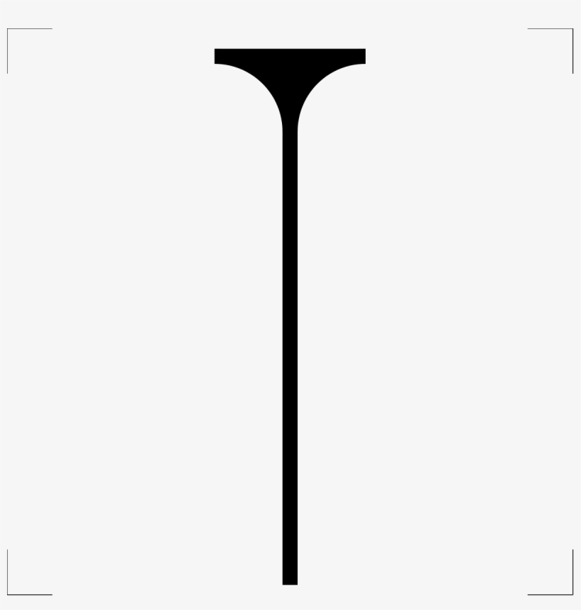 Zero-width Non-joiner, transparent png