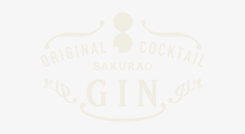 Sakurao Hiroshima Botanicals - Sakurao, transparent png