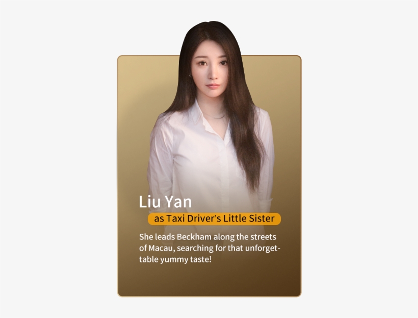 Site - Girl, transparent png