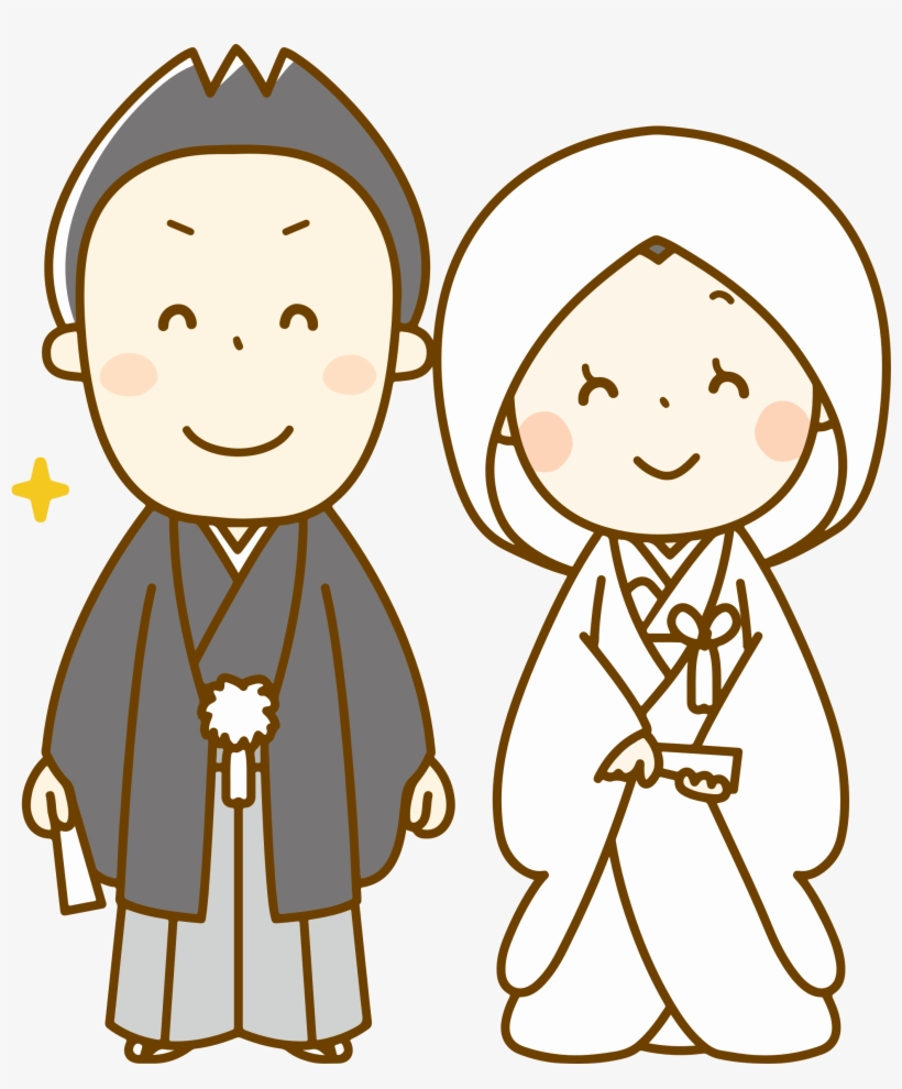Big Image - Japanese Wedding Png, transparent png