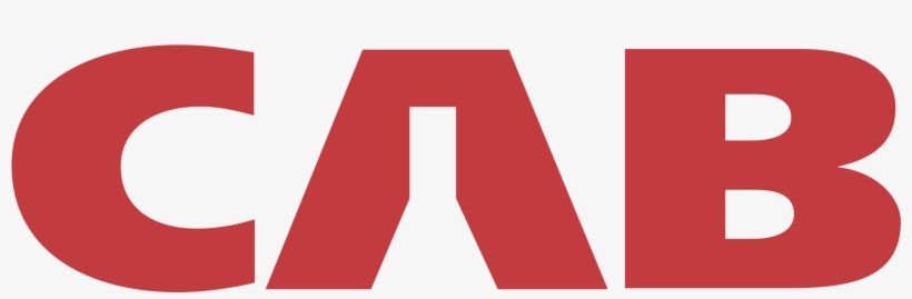 Cab Logo Png Transparent - Eastman Logo, transparent png