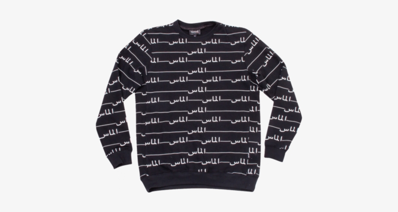 Diamond Supply Co - ダイヤモンド サプライ Diamond Supply Co Arabic Crewneck (black), transparent png