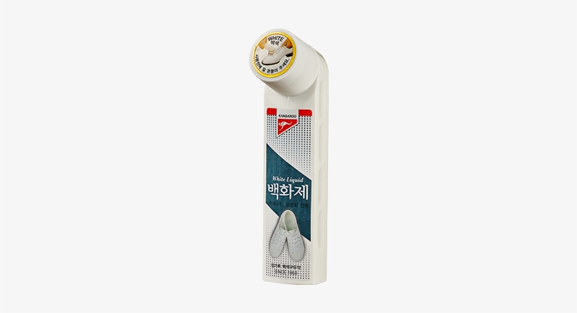 상세이미지 상세이미지 - Shoe Polish, transparent png