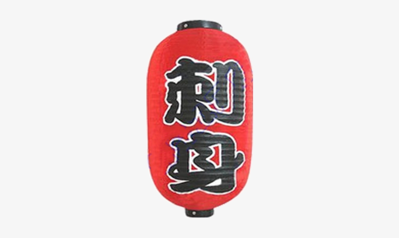 Japanese Lantern Sashimi - Cns Japanese Paper Lantern [ Sashimi Type 12inch ], transparent png