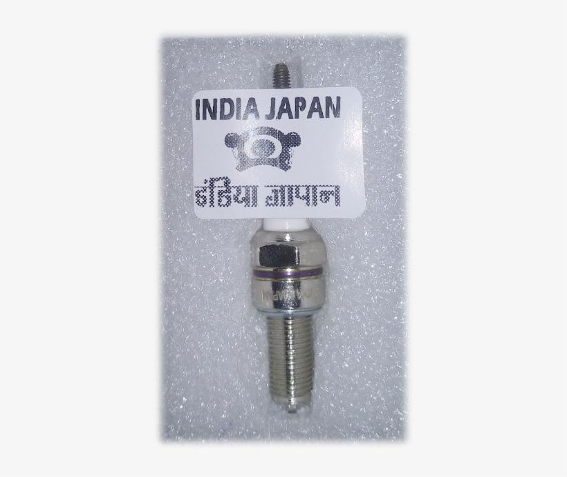 Spark Plugs - Spark Plug, transparent png