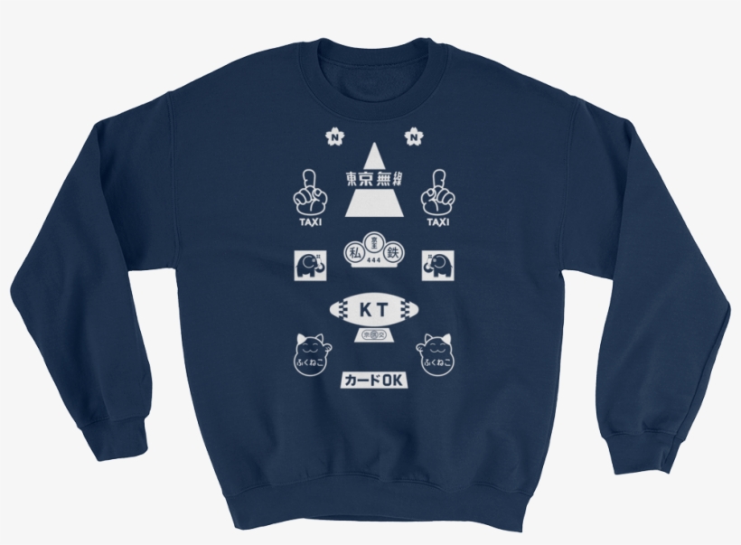 Tokyo Taxi Signs - Bella Croptop & Sweatshirt - Erykah Badu, Solange,, transparent png