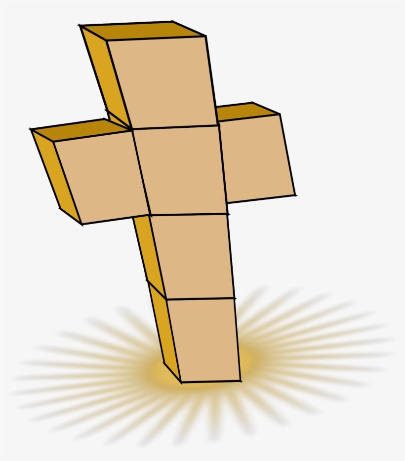Cruz Galaxy Png By Ositta Coxitta D6ta91s Church 150204 - Plant Cell, transparent png