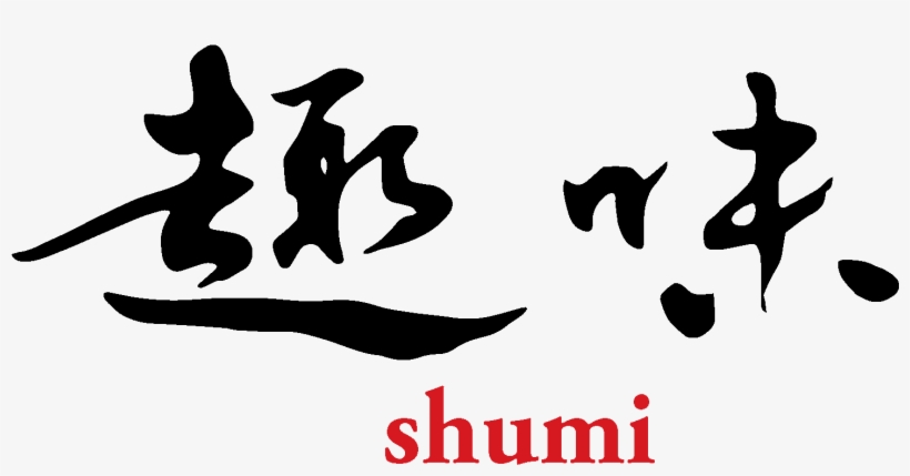 Home - Shumi Japanese Cuisine, transparent png