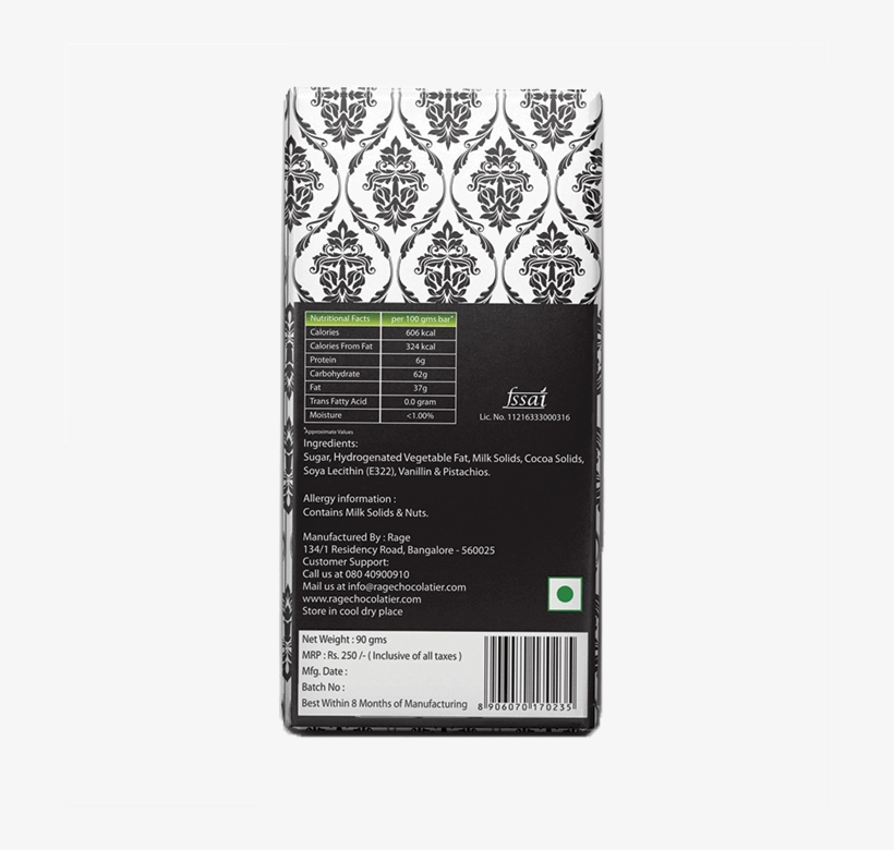 Damask Pattern - Rage Damask Pattern - Milk Chocolate - Blue Ascent ...