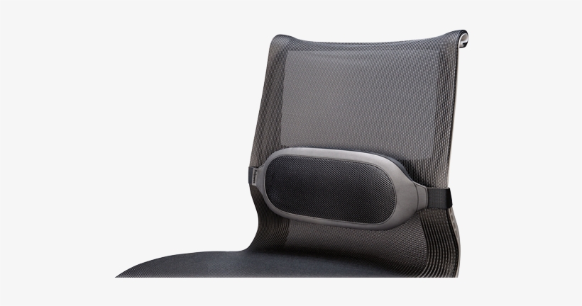 I-spire Series™ Lumbar Cushion - Lumbar Cushion Front View, transparent png