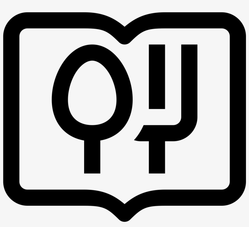 Restaurant Png -, transparent png