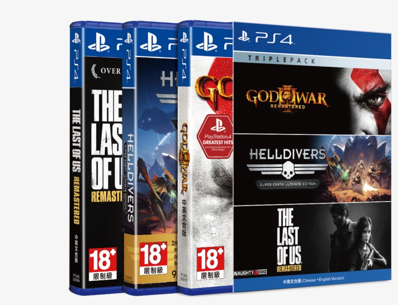 L The Last Of Us Remastered - Ps4 Games Price Philippines, transparent png