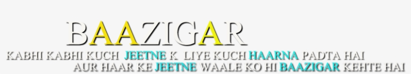 New Best Png - Graphics, transparent png