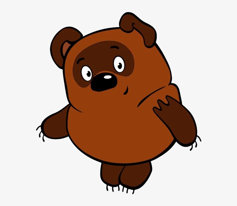 Russian Pooh Bear, transparent png