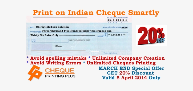 Promo2 - Merchem, transparent png