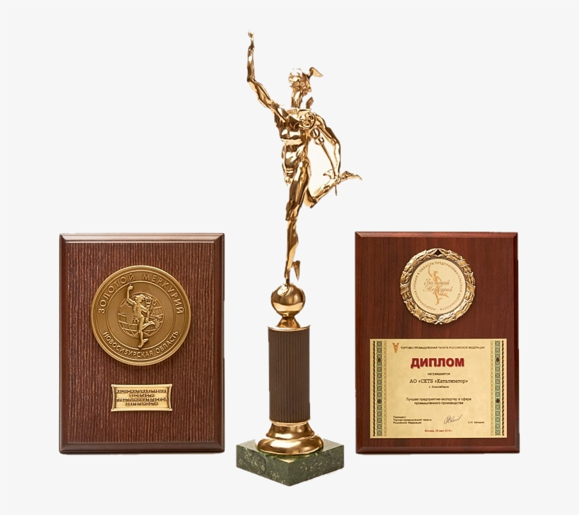Katalizator Jsc Became A Winner Of The Regional And - Trophy, transparent png