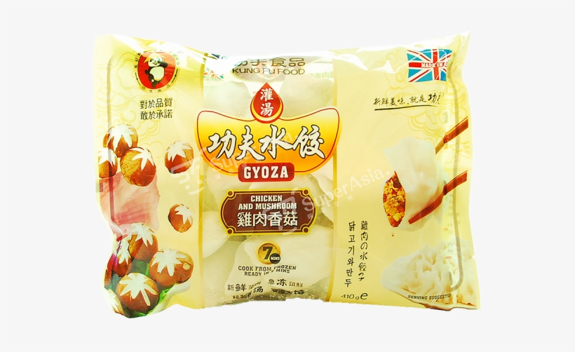 Dumplings (prawn Pork) (jiaozi Gyoza) - Kung Fu Food, transparent png