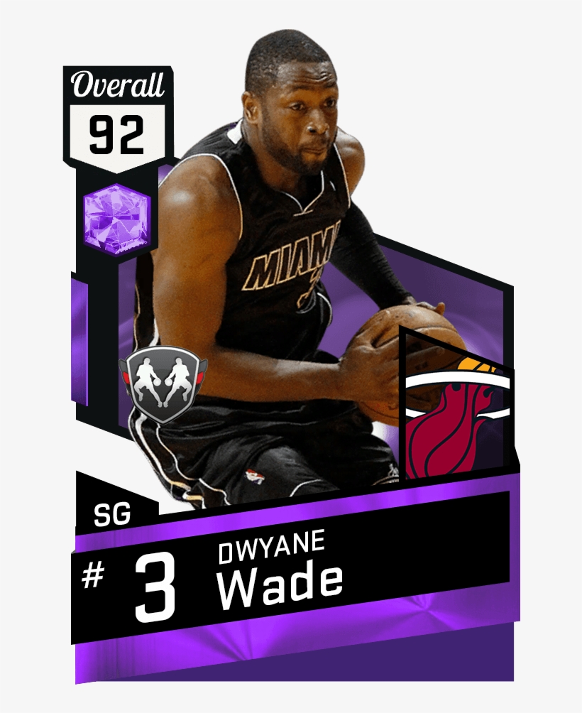 Dwyane Wade - Nba 2k17 Eric Gordon, transparent png