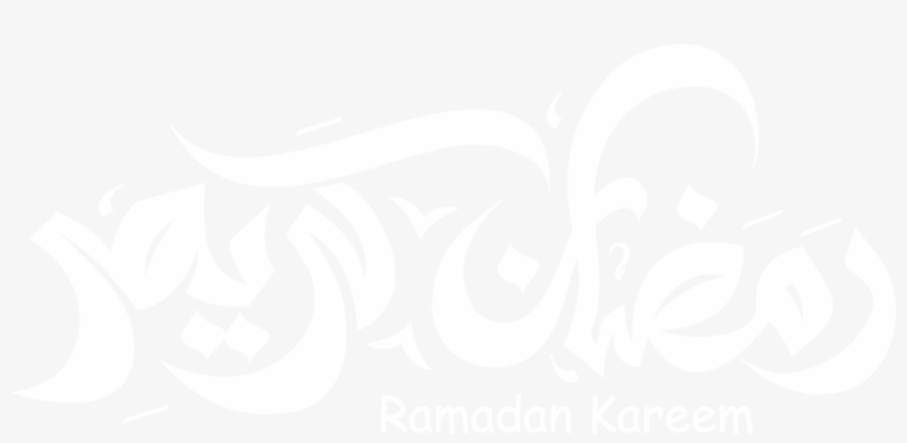 Zain Dagga Ramadan Kareem, transparent png