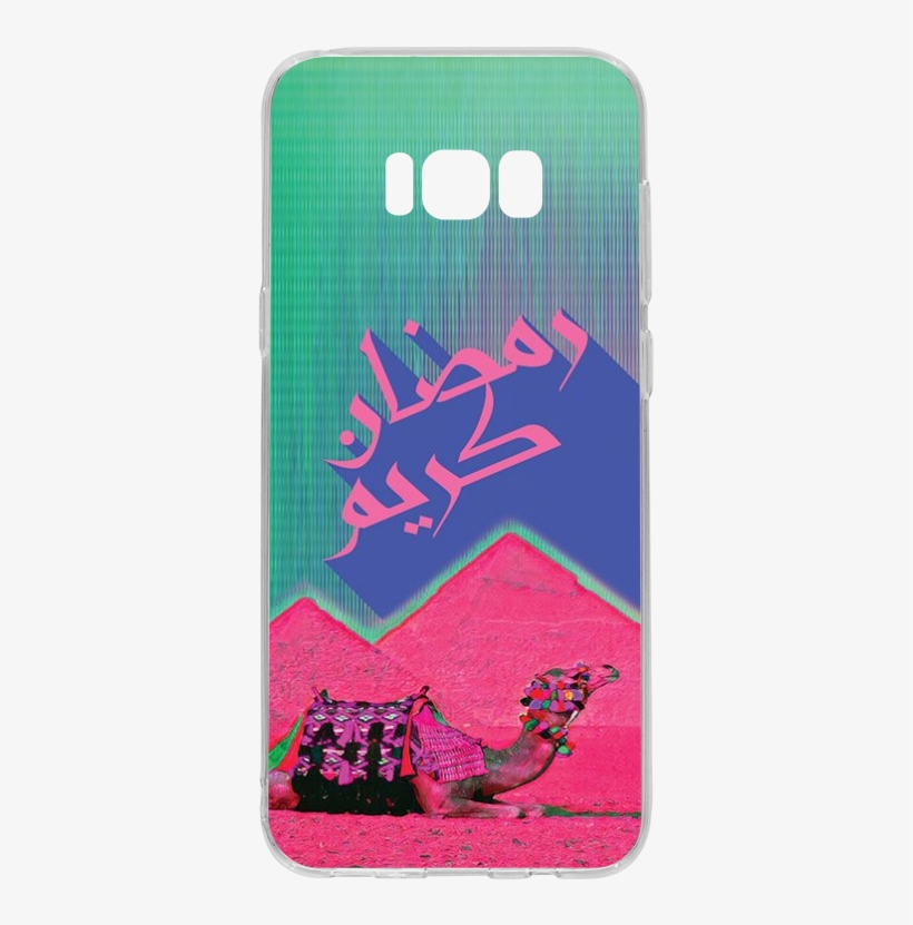 Spr Sp508746 Phone Ramadan Kareem Md 1 - Visual Arts, transparent png