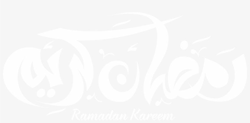Https - //we - Tl/whynxkpzkp - Salloura Sweets, transparent png