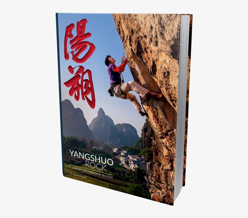 450 Pages Celebrating The Largest Climbing Destination - Yangshuo County, transparent png