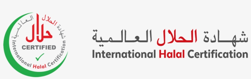 Use Of Halal Mark Seal Logo - Halal, transparent png