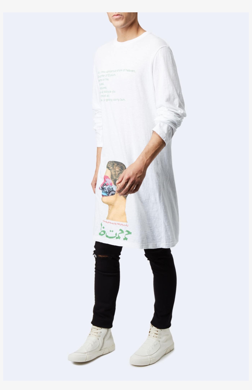 1 - Pocket, transparent png