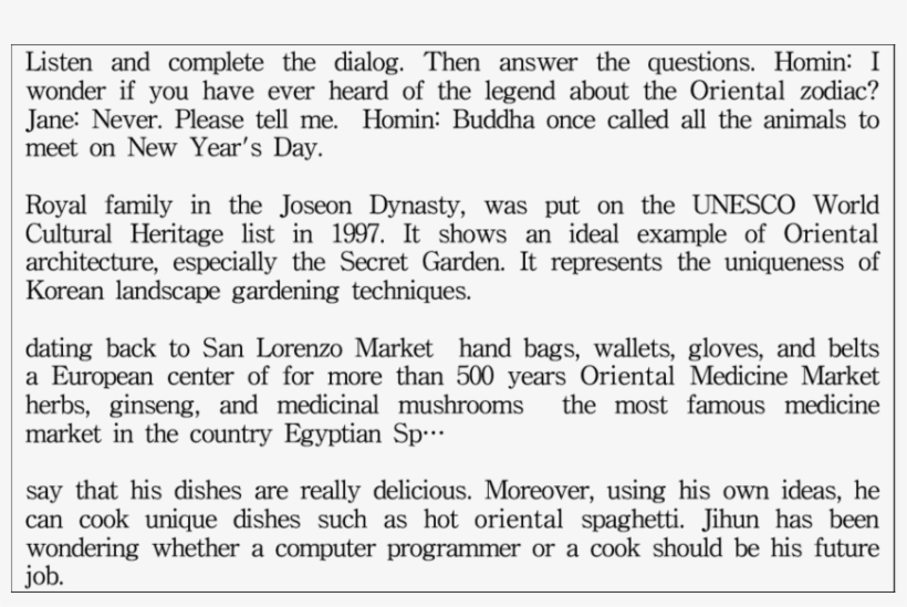 Corcordance Output For Oriental - 世界 の 文字 の 種類, transparent png