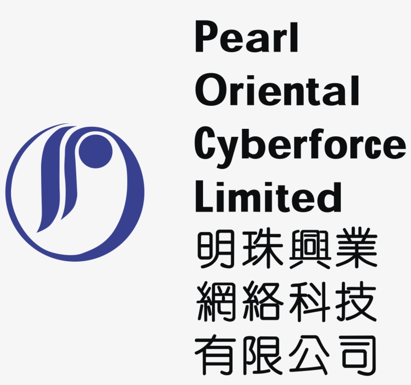 Pearl Oriental Logo Png Transparent - Logo, transparent png